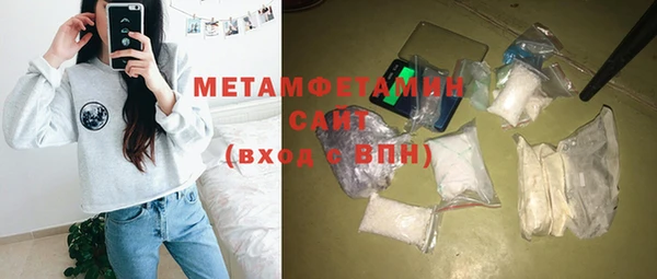 марки lsd Данков