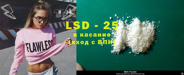 прущая мука Пересвет