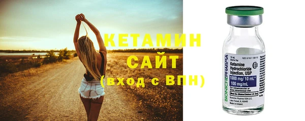 ПСИЛОЦИБИНОВЫЕ ГРИБЫ Покров
