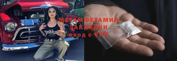 круглые Покачи