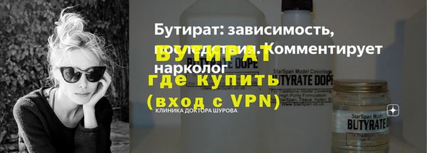 круглые Покачи