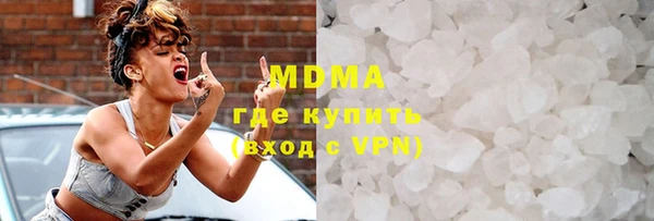 круглые Покачи