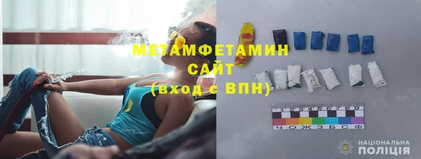 круглые Покачи