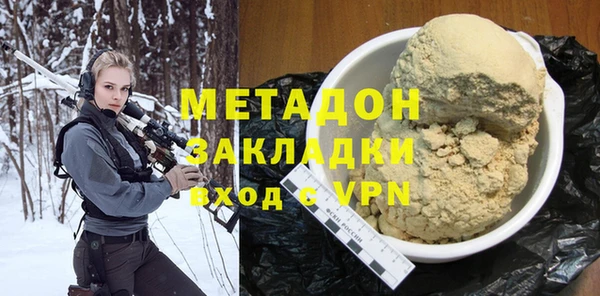 ПСИЛОЦИБИНОВЫЕ ГРИБЫ Покров