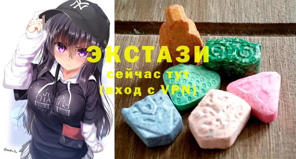 дживик Кодинск