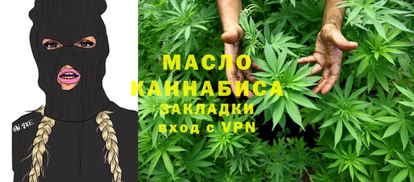 бошки Покровск