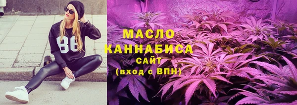 бошки Покровск