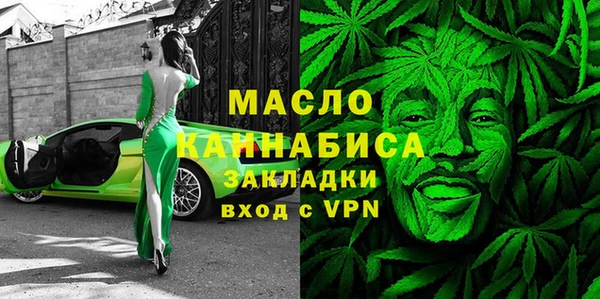 ПСИЛОЦИБИНОВЫЕ ГРИБЫ Покров