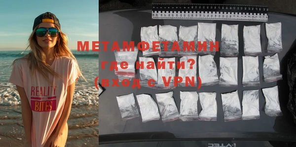 круглые Покачи