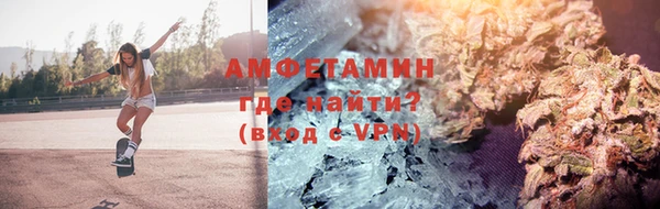 ПСИЛОЦИБИНОВЫЕ ГРИБЫ Покров