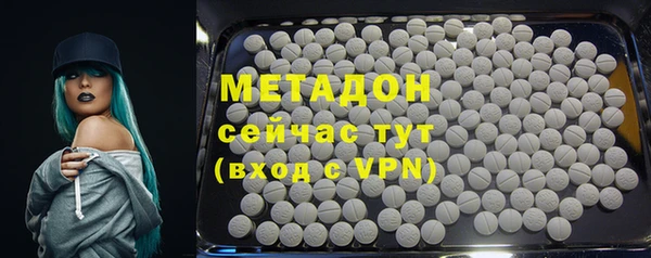 круглые Покачи