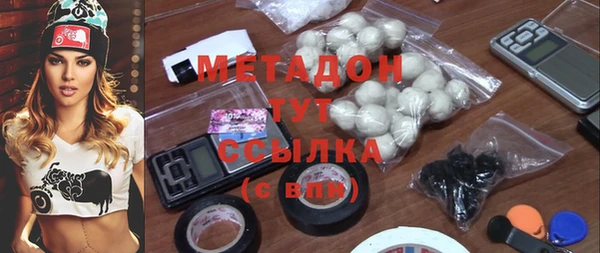 круглые Покачи