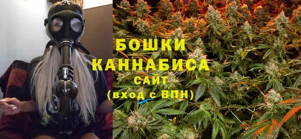 круглые Покачи
