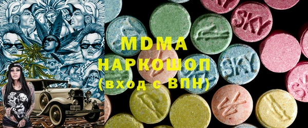 круглые Покачи