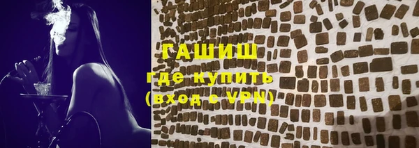 круглые Покачи