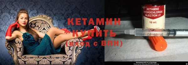 ПСИЛОЦИБИНОВЫЕ ГРИБЫ Покров
