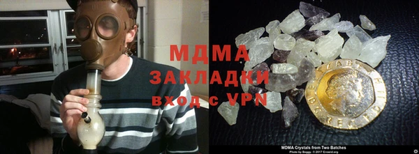 круглые Покачи