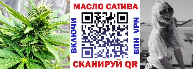 продажа наркотиков  Кремёнки  ТГК концентрат 