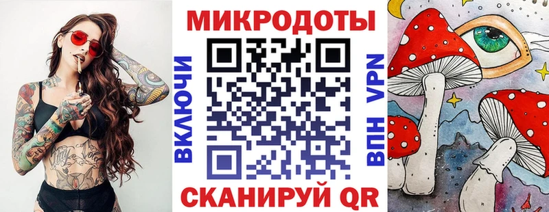 Псилоцибиновые грибы MAGIC MUSHROOMS гидра ONION Кремёнки